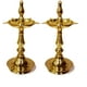 thumbnail image 1 of Satvik Artesano Set de 2 Diyas de Latón de 33 cm para Diwali, 1 of 7