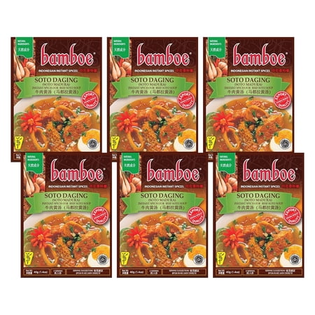 牛すじ煮込み インドネシア料理 バリ スープ (bamboe)インドネシア料理 ジャワ風スープの素 SOTO MADURA 料理の素