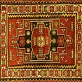 thumbnail image 1 of Ahgly Company Machine Washable Indoor Square Persian Yellow Traditional Area Rugs, 5' Square, 1 of 4