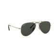 thumbnail image 2 of Sunglasses Ray-Ban RB 8125 M 9143 Demi Gloss White Gold, 2 of 3