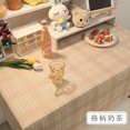 thumbnail image 1 of Yanluna Ins Korean Style Plaid Tablecloth Jacquard Fabric Desk Table Cloth Mat Background Cloth Home Decoration Nordic Modern Table Home, 1 of 7