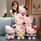 thumbnail image 3 of Suave kawaii anime sanrio kuromi Hello KT peluche gatito muñeca falda rosa gato almohada Hello KT gato muñeca lindo juguete de peluche, 3 of 4
