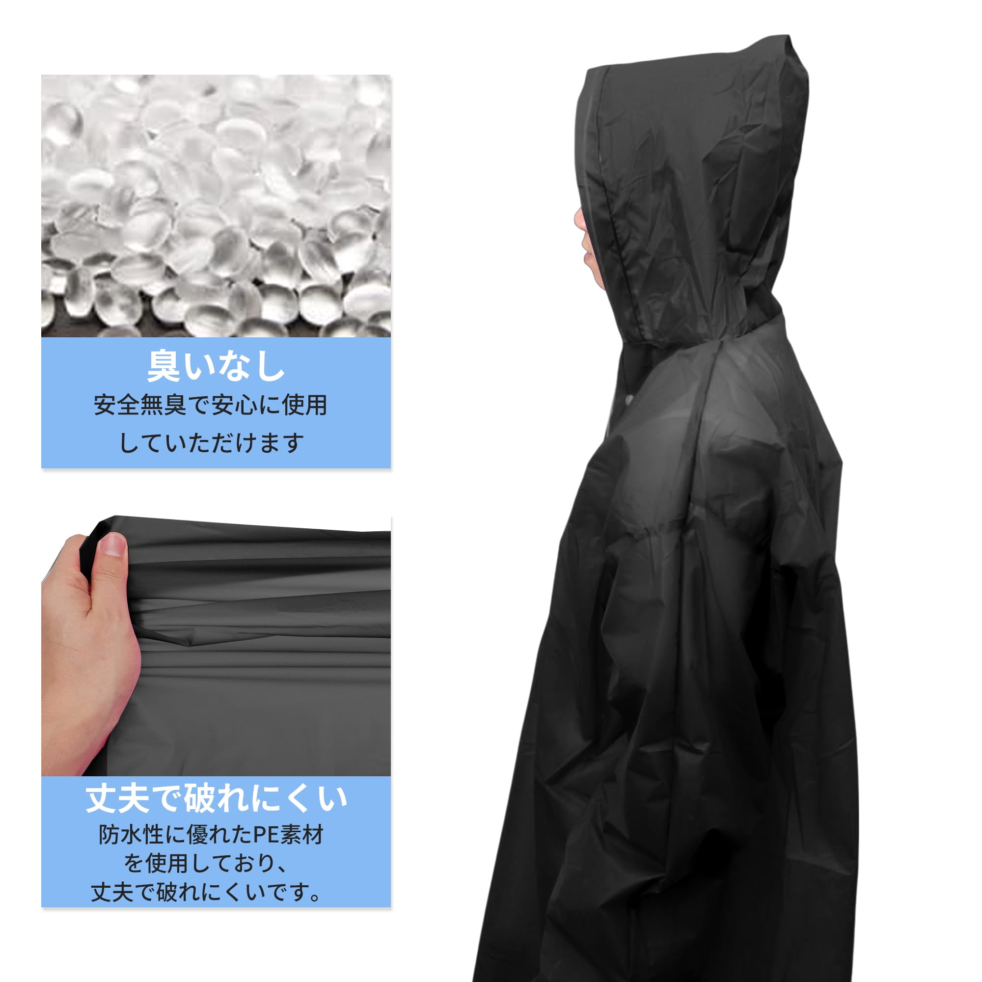 Unique Bargains 2pcs Reusable Rain Ponchos Emergency Raincoats Black