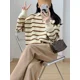 thumbnail image 5 of Suéteres a rayas para mujer, elegantes, acogedores, combinables, populares, suaves, retro, para oficina, modernos, sencillos, para estudiantes, juveniles y brillantes., 5 of 6