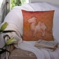 thumbnail image 3 of Watercolor Animal Art Canvas Fabric Decorative Pillow, 3 of 4