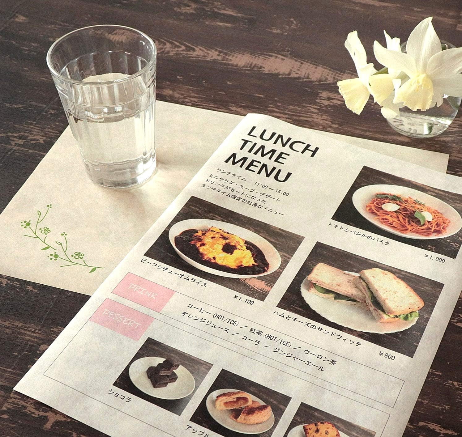 Japanese Rice Paper Printable A4 Size Paper (30 Sheets), Multipurpose Copy Paper for Laser and Inkjet Printers, Made in JAPAN, White