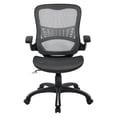 thumbnail image 2 of Scranton & Co Mesh Fabric Seat Managers Chair in Gray, 2 of 5