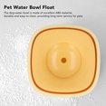 thumbnail image 2 of Cuenco de agua flotante dispensador flotante automático duradero que no moja cuenco de flotador para mascotas para el hogar ANGGREK Otros, 2 of 7