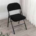 thumbnail image 3 of 4 Pcs Folding Chair Split Seat Cover For Party Wedding HomeP2025041100359, 3 of 5