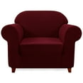 thumbnail image 1 of Housse de Causeuse en Polyester à Imprimé Uni 2024 Chocolat, 1 of 6