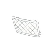Genuine OE Mercedes-Benz Outer Grille - 166-885-44-22