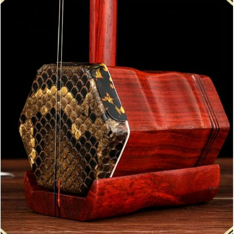 Landtom erhu online