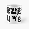 thumbnail image 1 of Brave Citizen korean movie quotes, 용감한 시민 Classic Mug, 1 of 1