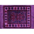 thumbnail image 1 of Ahgly Company Indoor Rectangle Persian Purple Traditional Area Rugs, 2' x 3', 1 of 4