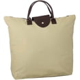 thumbnail image 5 of Threadart Foldable Shopping Bags Set of 3 - Beige - Compact Durable Travel Oxford Fabric - 8 Colors Available (Pack of 3), 5 of 7