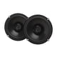 thumbnail image 1 of Altavoz para coche JBL Club 64FSL, 6.5 pulgadas, montaje superficial, 55 W RMS, 1 of 5