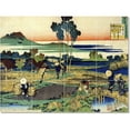 thumbnail image 1 of Ceramic Tile Mural-Katsushika Hokusai Ukiyo-E Painting 31. 17" w x 12.75" h using (12) 4.25 x 4.25 ceramic tiles, 1 of 3