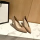 thumbnail image 4 of 2024 tacones altos de estilo de fragancia pequeña de cuero genuino de talla grande color blanco desnudo para mujer tacones finos de verano 35, 4 of 5