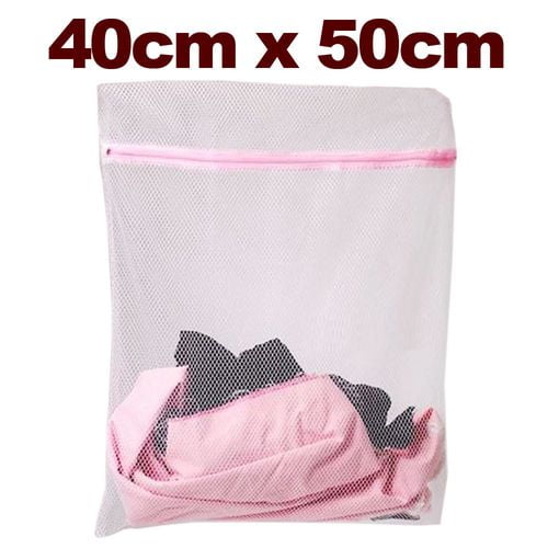 AkoaDa 2 Pack Extra Large Heavy Duty Mesh Laundry Bags, Durable