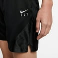 thumbnail image 5 of Women's Nike Dri-FIT ISoFly Basketball Shorts Color: White Black Size: X SMALL, 5 of 5