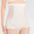 thumbnail image 1 of Mareep sous-Vêtements pour Femmes - G-3TG Culottes Taille Haute Élastiques Couleur Unie pour Femmes, Soulèvent l'Abdomen, les Fesses, Culottes pour Dames, 1 of 5