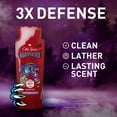 thumbnail image 3 of Old Spice Body Wash for Men, Night Panther, for All Skin Types, 24 fl oz, 3 of 13