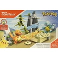 thumbnail image 1 of Juguete de construcción Mega Mega Construx Pokémon Squirtle contra Charmander, 1 of 3