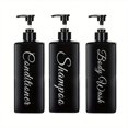 thumbnail image 1 of 3-Pack 500ml Plastic Reusable Shampoo & Conditioner Dispenser Bottles - Perfect for Bathroom Shower & Body Wash!, 1 of 4