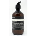 thumbnail image 1 of Aesop Volumising Shampoo 16.9 Ounce, 1 of 1