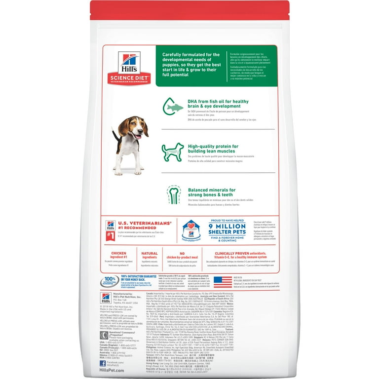 Hill's science diet puppy 30 lb online