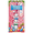 1A, variant on Colorful Easter Themed Banner with Bunny Elements Happy Easter Party Background Decoration for Easter Celebrations Photography Props Family Gatherings