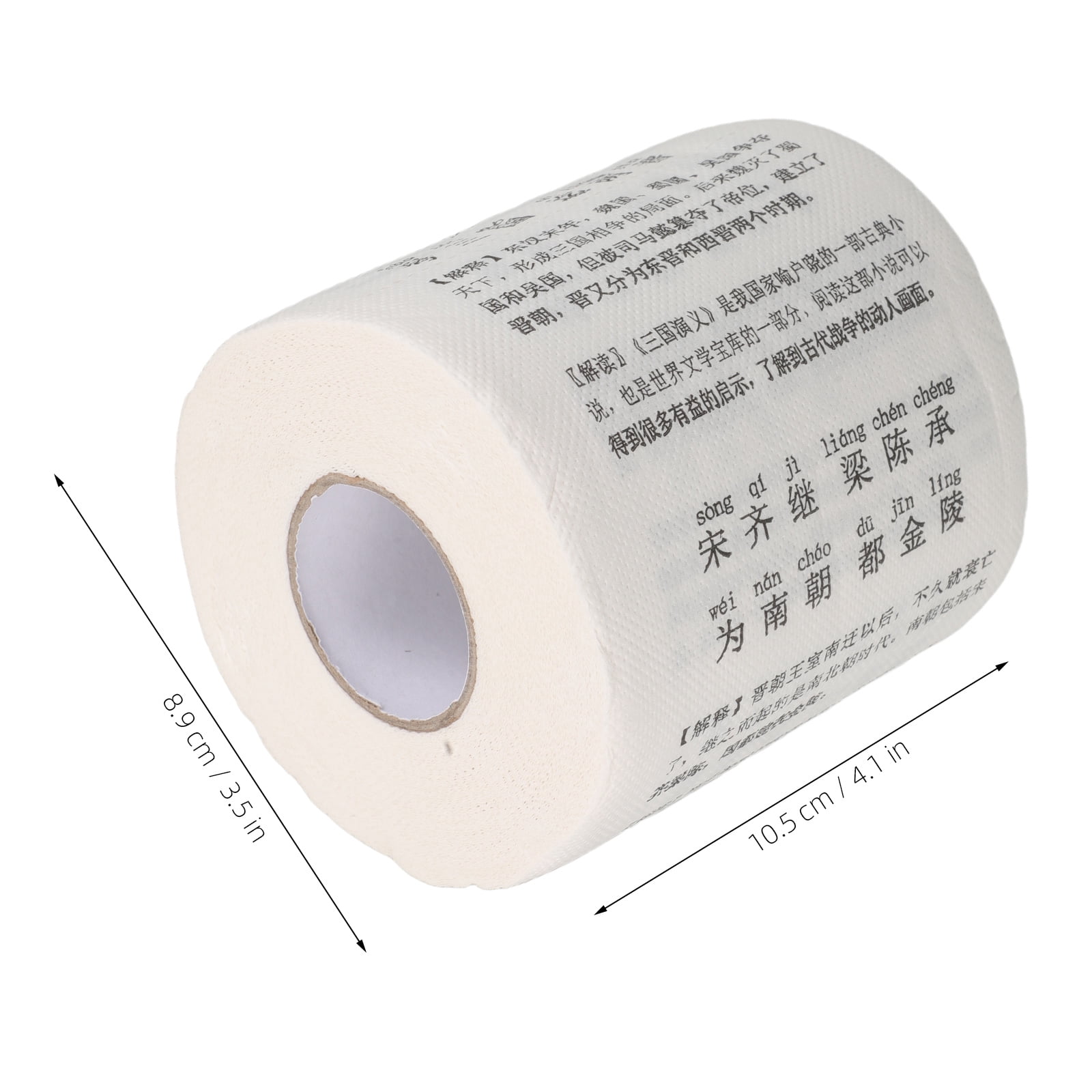 ELAYARD 3-Pack Soft Toilet Paper Rolls, Multi-Color Wood Pulp Bathroom Tissue for Home, Office, and Daily Use