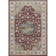 thumbnail image 1 of Dynamic Rugs AN710575591464 6 Pi 7 Po x 9 Pi 6 Po Ancien Tapis Traditionnel Rectangle 57559 - 1464 Rouge et Ivoire, 1 of 1