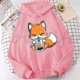 thumbnail image 3 of Sudadera con capucha de té con leche Boba, ropa de estilo coreano para mujer, sudadera de moda, ropa de calle de hip hop, sudadera para niñas, sudadera con capucha de zorro de dibujos animados Kawaii, 3 of 4