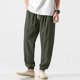 thumbnail image 4 of Ceisia Men's Breathable Loose Tapered Casual Pants with Elastic Drawstring Waist Green XXXL Gifts, 4 of 8