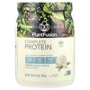 PlantFusion Complete Protein - Creamy Vanilla Bean 15.87 oz Pwdr