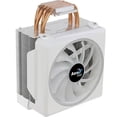 thumbnail image 4 of Disipador y Ventilador Aerocool Cylon 4F ARGB soporta Intel LGA, 4 of 6