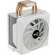thumbnail image 4 of Disipador y Ventilador Aerocool Cylon 4F ARGB soporta Intel LGA, 4 of 6