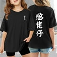 thumbnail image 2 of Toddler Girls Graphic T Shirt Casual Loose Fit Short Sleeve Tee With Print Top Kids Clothes Black Size 3-4T, 2 of 8