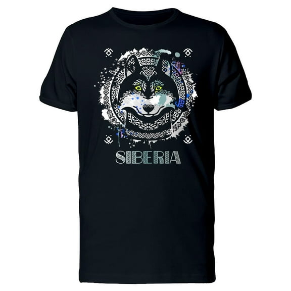 Siberia Husky T-Shirt Men -Image by Shutterstock, Male Medium