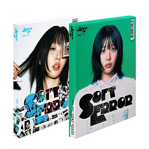 YVES - [LOOP] 1st EP Album VER 1 - Walmart.com