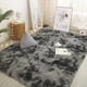 thumbnail image 3 of Alfombra nórdica tie-dye para sala de estar, manta de felpa para dormitorio, cojín de suelo para el hogar, venta al por mayor, 3 of 3