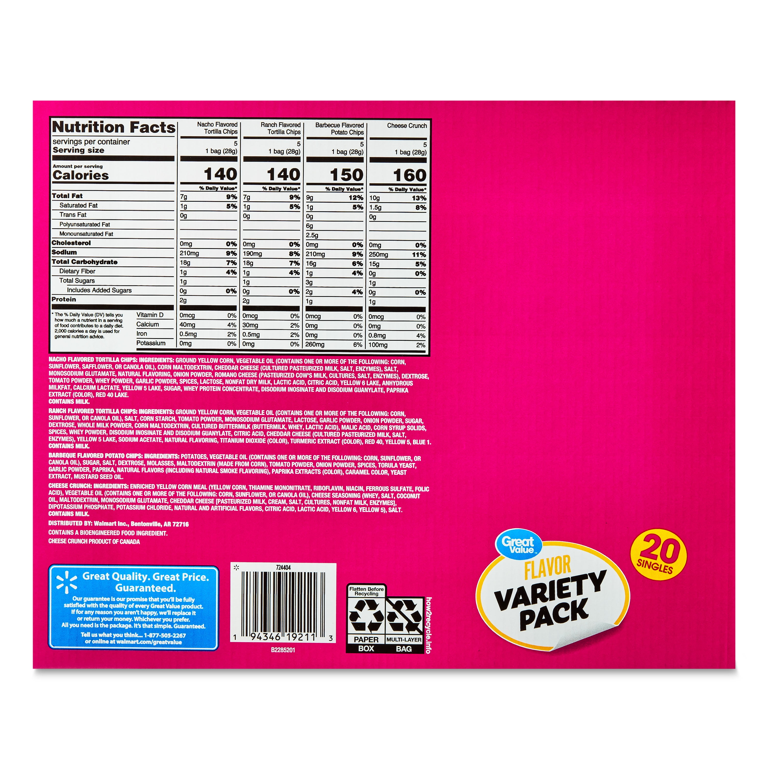 (6 pack) Great Value Tasty Chips Variety Pack, 1 oz, 20 Count