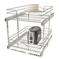thumbnail image 1 of Rev-A-Shelf 5WB2-1822CR-1 18x22in 2-Tier Wire Pullout Cabinet Drawer Basket, 1 of 11