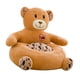 thumbnail image 1 of Niños Sofá de Cubierta de Asiento Forma Animal Sillón Cubierta Silla de Bolsa de Frijoles para Niños Oso, 1 of 9