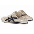 thumbnail image 4 of Onitsuka & Tiger MEXICO 66 SABOT 1183C123 200 BIRCH PEACOAT, 4 of 6