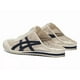 thumbnail image 4 of Onitsuka Tiger MEXICO 66 SABOT 1183C123 200 BIRCH PEACOAT, 4 of 6