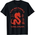 thumbnail image 1 of Camiseta retro vintage Lee Ho Fooks para restaurante chino, 1 of 2