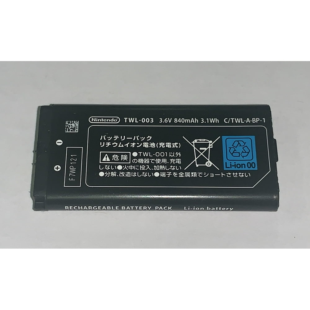 Nintendo DSi Replacement Battery (TWL003) 3.6V 840mAh