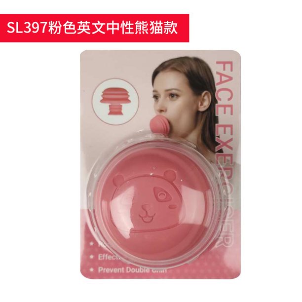 Entrenador de músculo masetero facial Ejercitador de patrón de ley de doble mentón reafirmante oclusor de respiración facial V instrumento de músculo masetero facial modelo de panda rosa XianweiShao 1327533003605